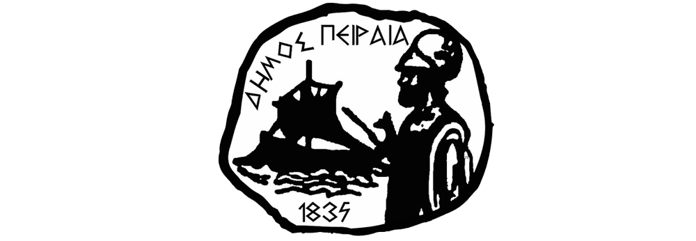 Logo Piraeus