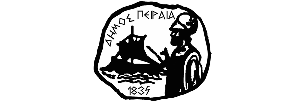 Logo Municipality of Piraeus